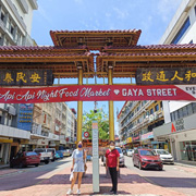 Kota Kinabalu City Tours + Mangrove And Fireflies Cruise