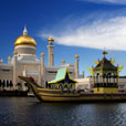 Brunei City + Water Village Tour