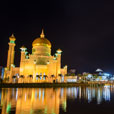 Brunei City by Night