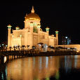 Brunei City by Night