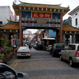 Kuching City & Shopping Tours