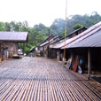 Annah Rais Bidayuh Longhouse
