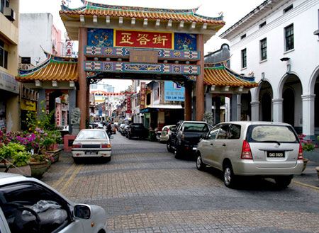 4D3N Kuching City + Semenggoh Orang Utan + Longhouse Safari