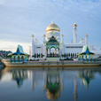 3D2N Miri City + Brunei Day Trip