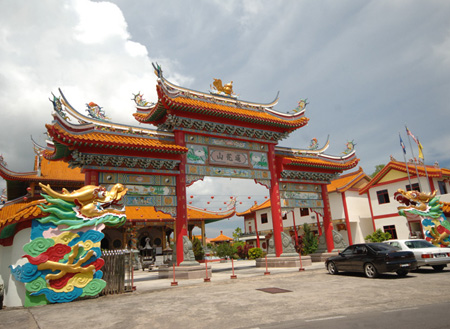 3D2N Miri City + Brunei Day Trip