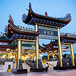 4 Hours Miri City Private Charter