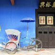 4D3N Penang Historical